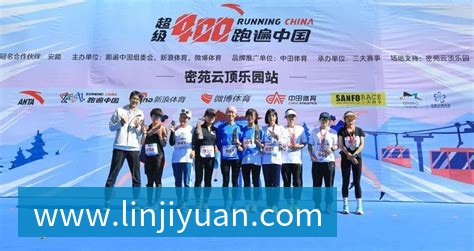 孔帕尼执教拜仁以来十名年轻球员迎来一线队首秀展现潜力与希望