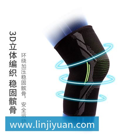 mk体育Shams:詹姆斯愿底薪加盟争冠队 详解8大潜在下家勇骑热领衔